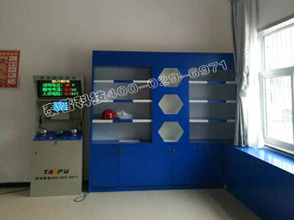 南宁俊杰智能科技有限公司